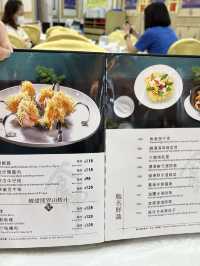 💕《食神》皇帝炒飯