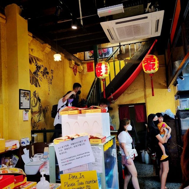 The Iconic Bunn Choon Restaurant 