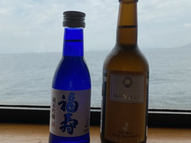 【兵庫・神戸】安宅丸へ乗船