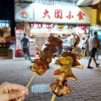 大圍街頭小食