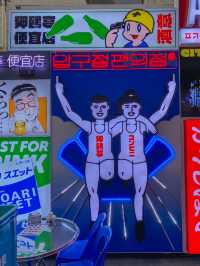 떠오느른 압구정 신상 핫플 📍압편 압구정편의점