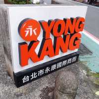 🌳可愛又熱鬧的Yongkang Park 永康公園🌳