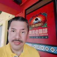 ร้านกาแฟโบราณของสิงคโปร์