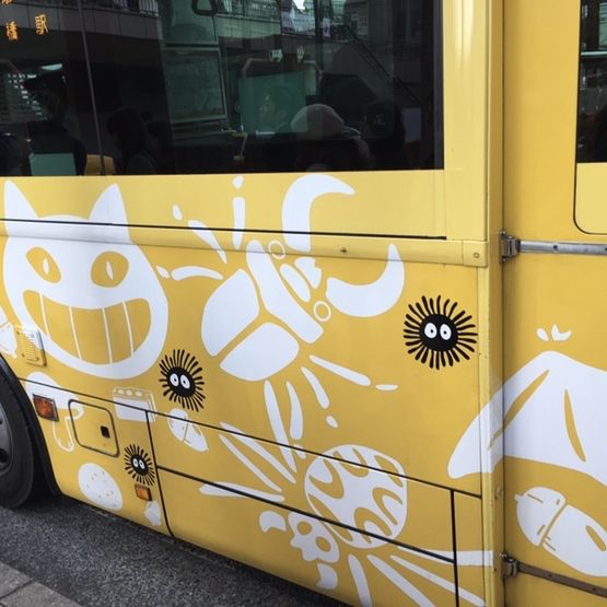 지브리 세계로! 미타카의 숲 지브리 미술관