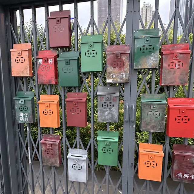 香港灣仔碼頭