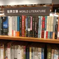 打卡 屯門誠品書店🌹💕💗❣️