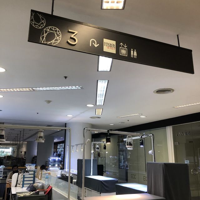 shopping mall with cheap sports clothing Bangkok