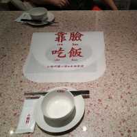 饗賓集團旗下小福利火鍋