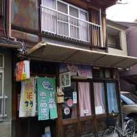 四条河原町 松竹新喜劇からバスを乗り継ぎ京都散歩
