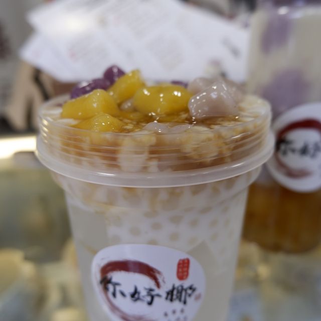 家庭式糖水少甜又料足