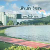 เดินเล่น วิ่งออกกำลังกาย ที่อ่างรูปหัวใจ