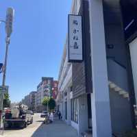 Little Tokyo