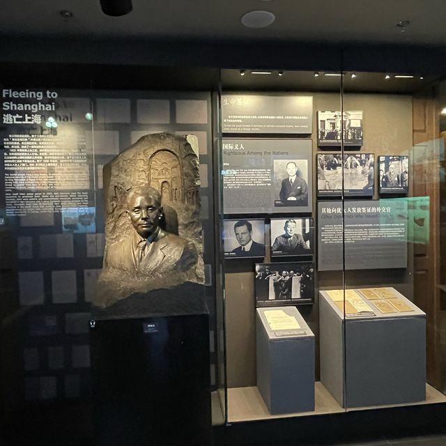 Jewish Refugees museum - Very good!
