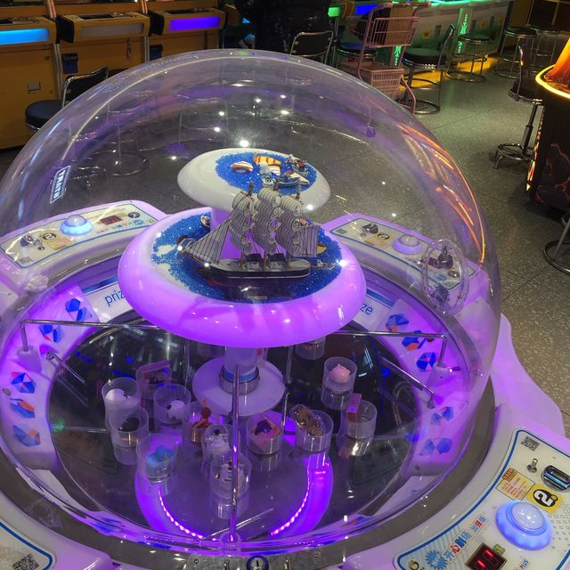 FunDay at the Arcade in Zhenjiang 