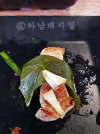 화성시 돼지고기 맛집. 하남돼지집