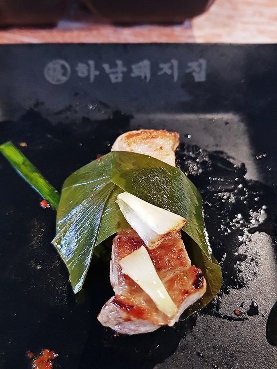 화성시 돼지고기 맛집. 하남돼지집