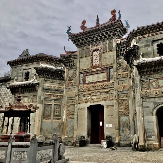 Tianshang Palace, Wuyi Mountain 