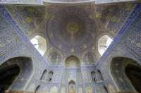 Imam Mosque, a world cultural heritage site.