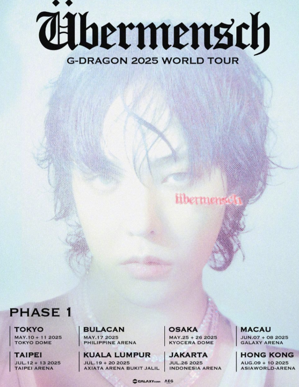 G-DRAGON 2025 WORLD TOUR [Übermensch] IN OSAKA | 京瓷巨蛋