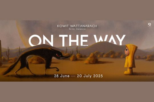 On the Way | number1gallery