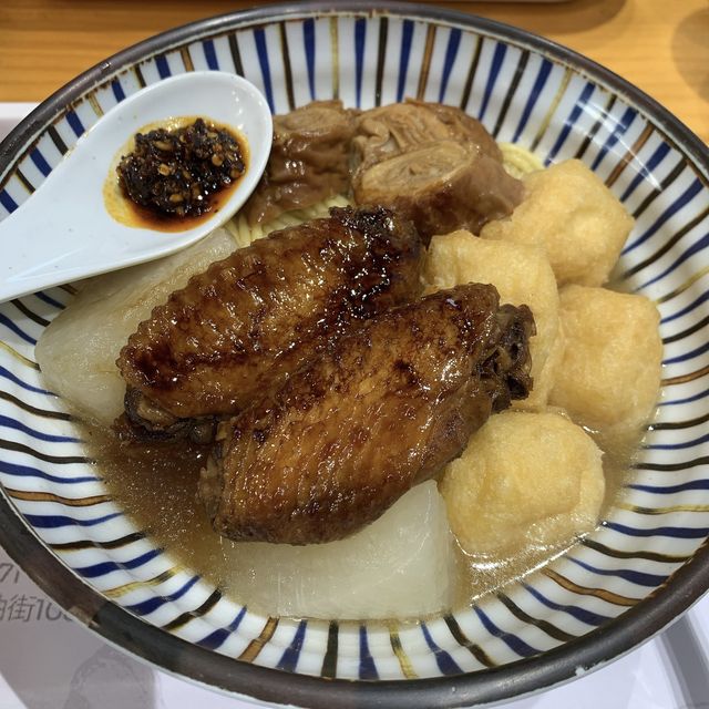 《聯和墟阿四車仔麵》