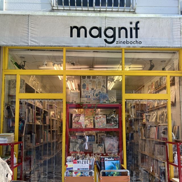 【東京】神保町で古本屋に行ってみては？