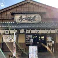 【三重】手こね茶屋