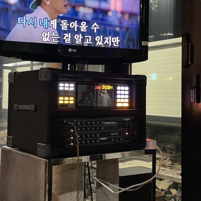 제주도 애월 노래방 파티룸이 있는 이색 숙소 | 트립닷컴 제주 트래블로그 제주도 애월 노래방 파티룸이 있는 이색 숙소 | 트립닷컴 제주 트래블로그