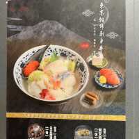 💕將軍澳高質omakase榻榻米日式餐廳