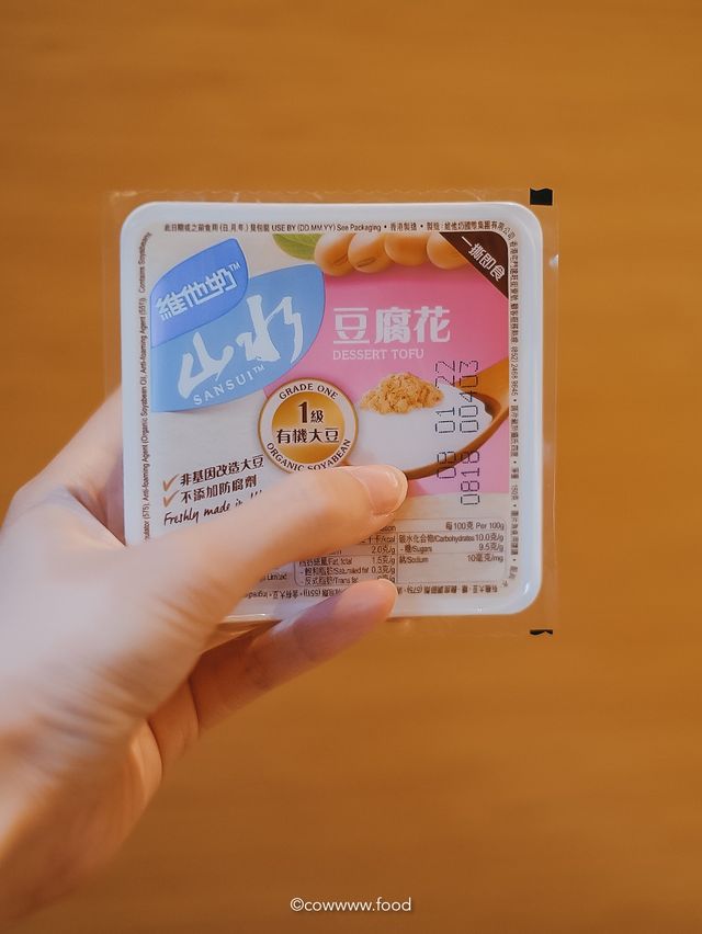 【#粉嶺美食：超抵食肉骨茶煲🍲✨】
