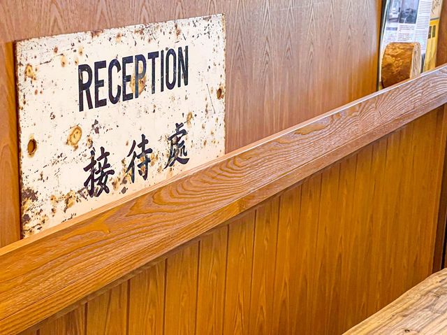 警察的祖先