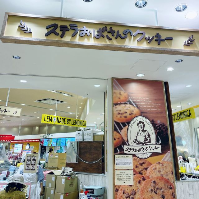 【大阪】あべのキューズモール　ステラおばさんのクッキー🍪🍪🍪