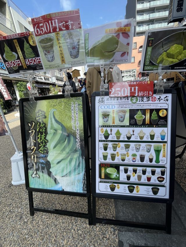 【東京】浅草 超濃厚抹茶アイス🍵🌿