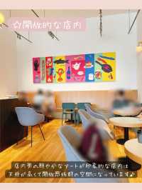 【DEAN & DELUCA CAFE】