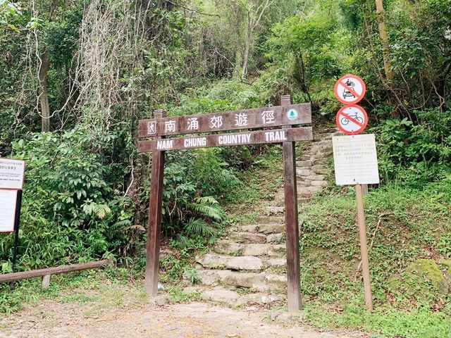 平頂坳