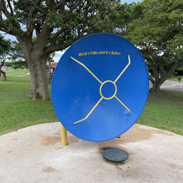 平和祈念公園の遊具がすごい