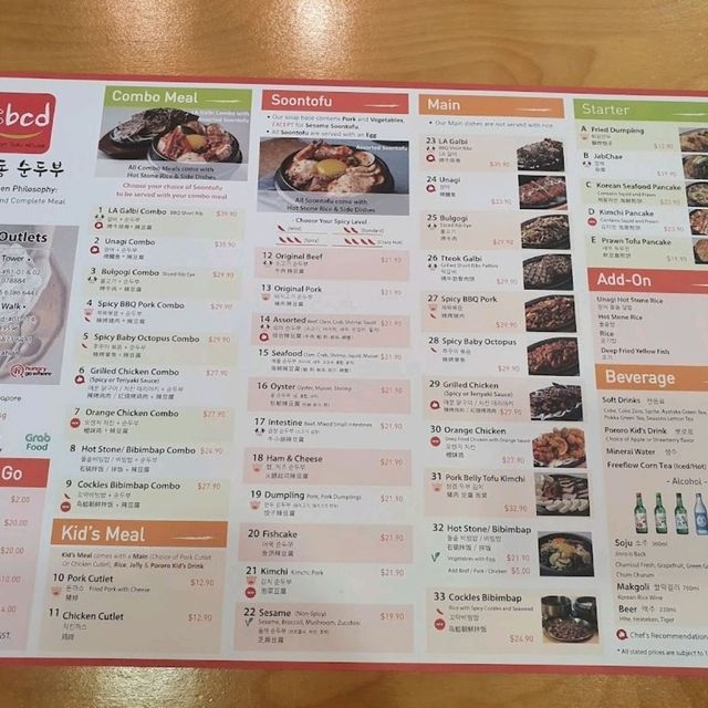 Taste of Korea SBCD at Millennia Mall