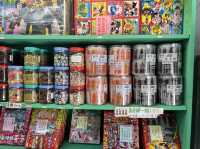 淡水老街散步去｜童玩反斗城買古早味糖果