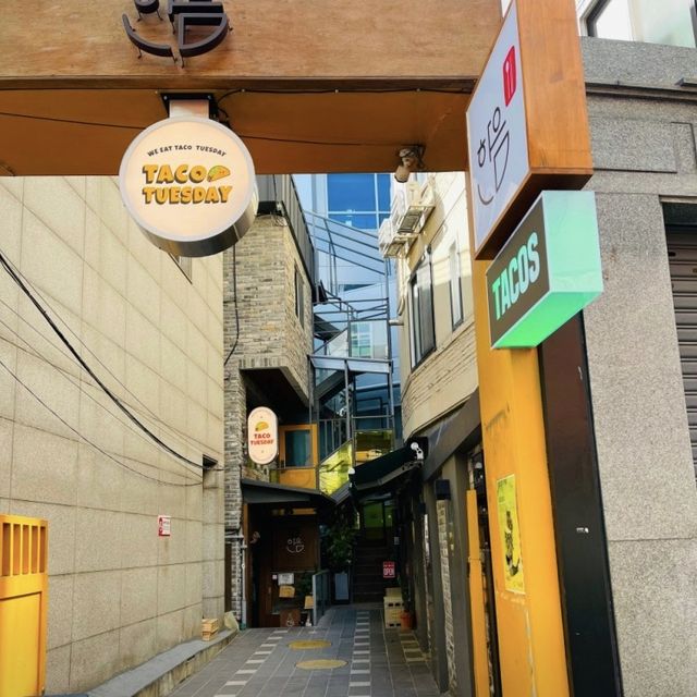 서울숲의 타코 맛집_타코투스데이
