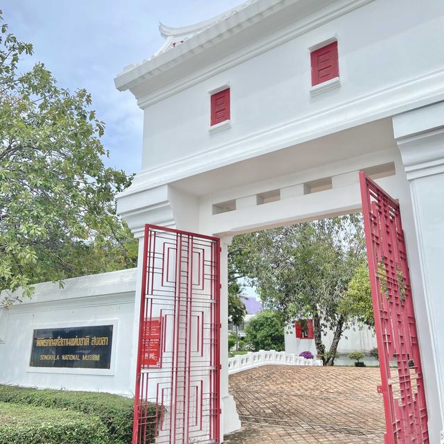 Songkhla National Museum 