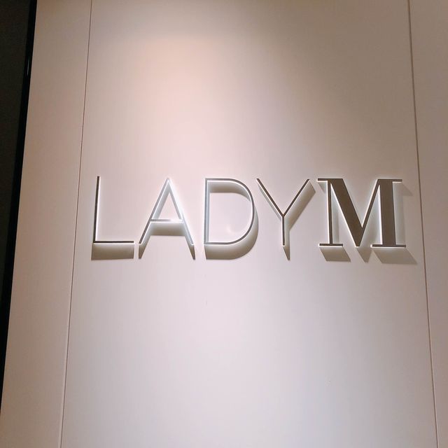 網美下午茶🍰🎂 LADY M Regent Taipei Store Lady M 台北晶華酒店