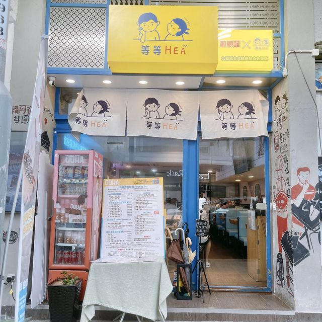 九龍城任食高質大閘蟹💓💓