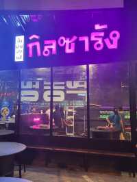"กิลซารัง" บุฟเฟ่ต์เกาหลีเปิดใหม่ กำแพงเพชร