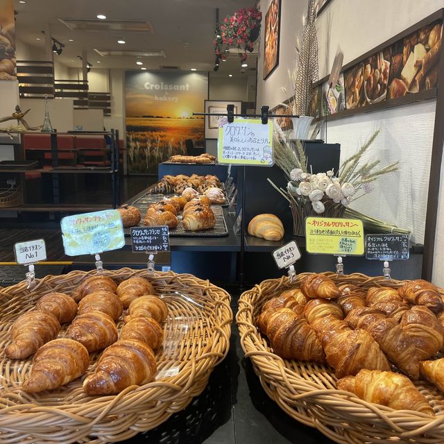 【大阪】モクシー新梅田から徒歩数分のクロワッサン専門店‼︎サクサクの食感がたまらない❤︎