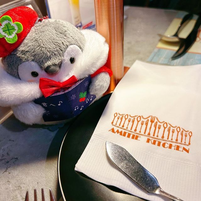 Amitie Kitchen