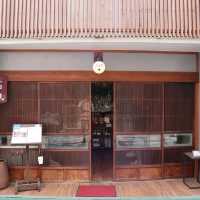 Suzukugui tokyo