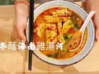 泰國人主理正宗泰味【𝐀𝐡𝐚𝐲𝐚阿泰】 