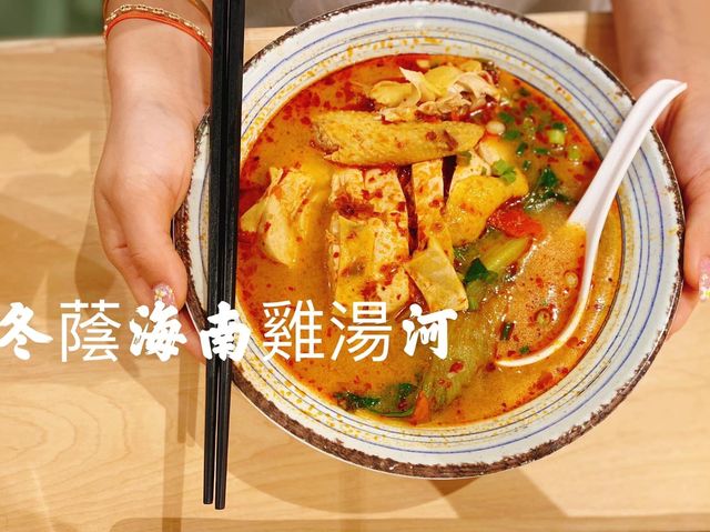 泰國人主理正宗泰味【𝐀𝐡𝐚𝐲𝐚阿泰】 