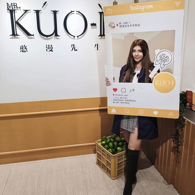 🎡雲林麥寮🧋人氣手搖飲 ～『Mr.KUO-I憨漫先生手作飲品』