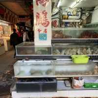 鯉魚門